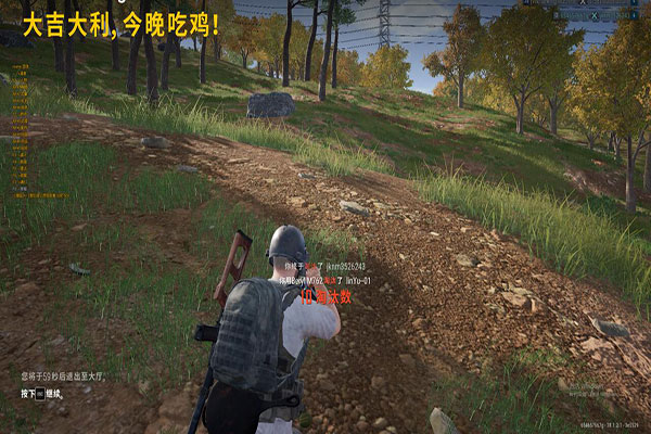 CF秋夕辅助卡密透视自瞄效果